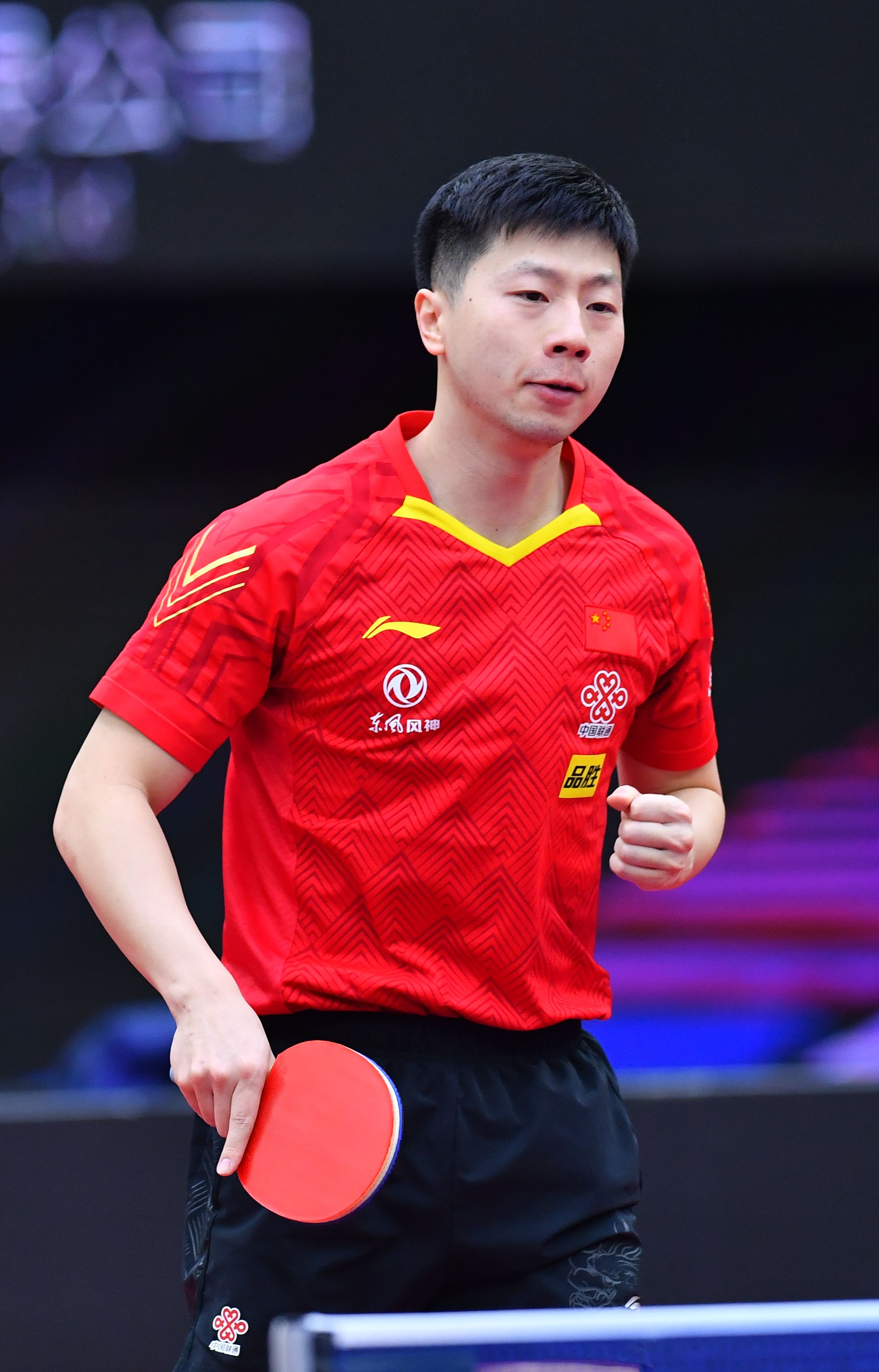 来了新的挑 来了新的挑